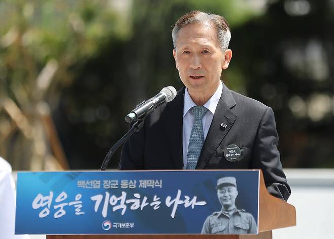 김관진 전 국방부장관이 5일 오후 경북 칠곡군 다부동 전적기념관에서 열린 ‘고 백선엽 대장 동상 제막식’에서 축사하고 있다. (사진=연합뉴스)