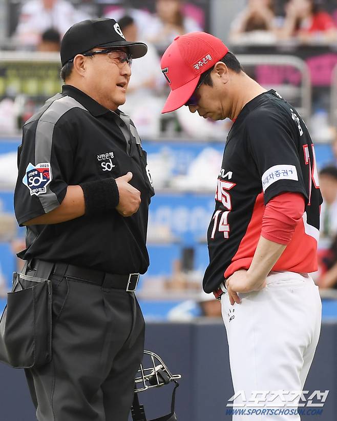 김종국 감독도 당황했다