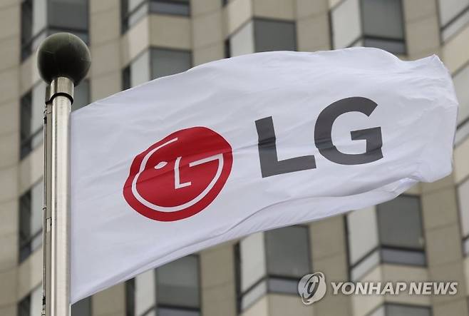 서울 여의도 LG전자 사옥의 모습/사진=연합뉴스