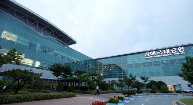 [부산=뉴시스] 김해공항 전경(사진=한국공항공사 부산지역본부 제공) *재판매 및 DB 금지