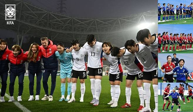 지난 4월 잠비아와의 경기 당시 여자 축구 국가대표팀. 사진 오른쪽은 '골때녀' 올스타전. 대한축구협회 제공·자료사진