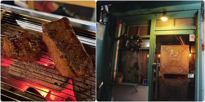 혼고는 혼자 혼술, 혼밥을 하며 해방촌의 분위기를 즐길 수 있는 1인 화로구이 전문점이다.