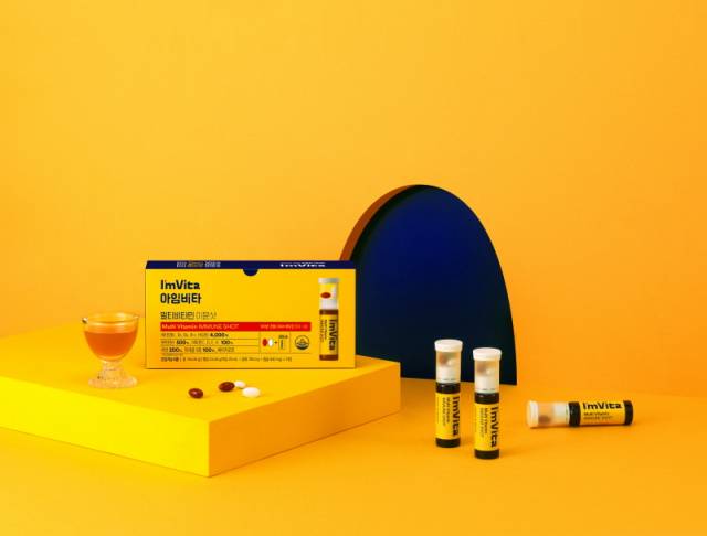 종근당건강 '아임비타 이뮨샷'. 사진 제공=종근당