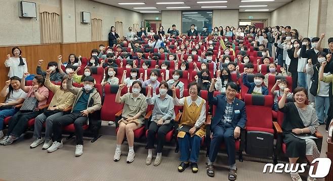 충북 청원고등학교 교육봉사동아리 푸른교실 개강식 모습.(충북교육청 제공)/ 뉴스1