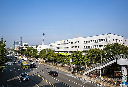 대구 서구청 [대구시 제공. 재판매 및 DB금지]