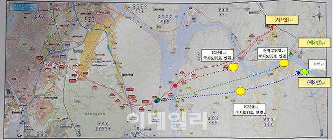 양평군이 국토부에 건의한 3가지 노선