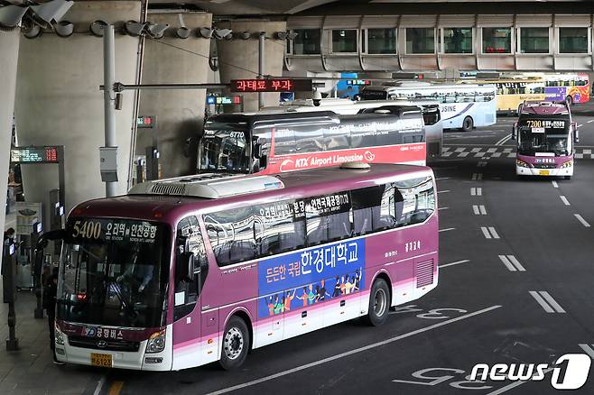 (사진은 기사 내용과 무관함) / 뉴스1 ⓒ News1