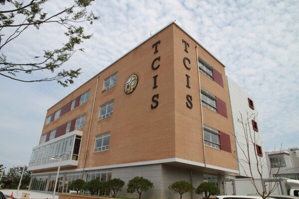 대전외국인학교(국제학교·TCIS) 외부 모습. 사진=대전외국인학교 제공