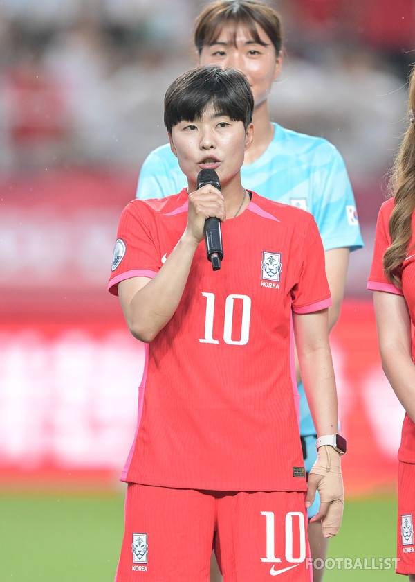 지소연(한국 여자 축구대표팀). 서형권 기자