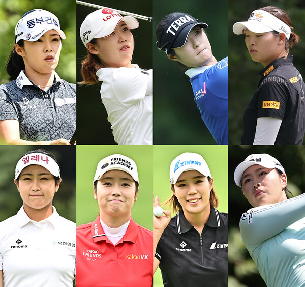 2023년 한국여자프로골프(KLPGA) 투어 대유위니아·MBN 여자오픈 대회 우승 경쟁에 뛰어든 김수지, 김민별, 황유민, 방신실, 김민주, 한진선, 최민경, 성유진 프로. 사진제공=KLPGA