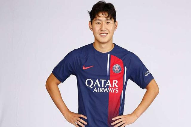 파리생제르맹(PSG) 홈페이지 캡처