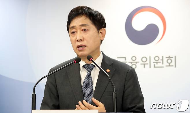 김주현 금융위원장이 7일 오전 서울 종로구 세종대로 정부서울청사에서 기자간담회를 하고 있다. 2023.7.7/뉴스1 ⓒ News1 김명섭 기자