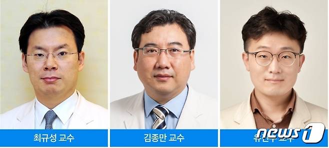 이식외과 최규성, 김종만, 유진수 교수팀(삼성서울병원 제공)