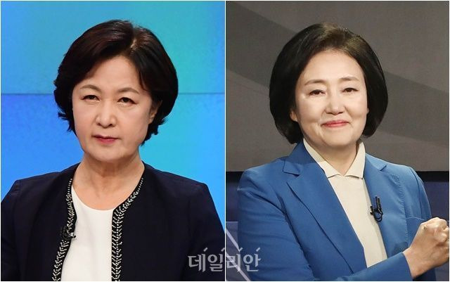 추미애(왼쪽) 전 법무부 장관, 박영선 전 중소벤처기업부 장관 ⓒ데일리안