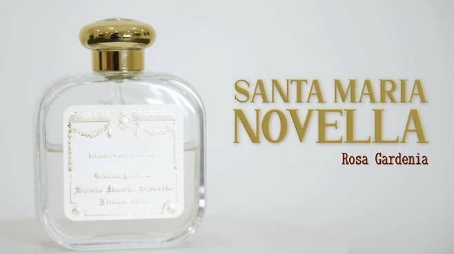 강민경 유튜브 영상 캡처