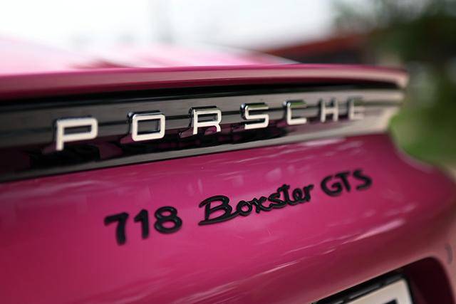 포르쉐 718 박스터 GTS 4.0