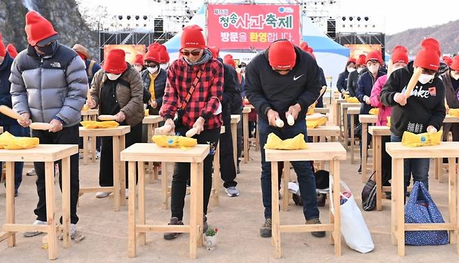 2022년 청송사과축제./사진제공=청송군