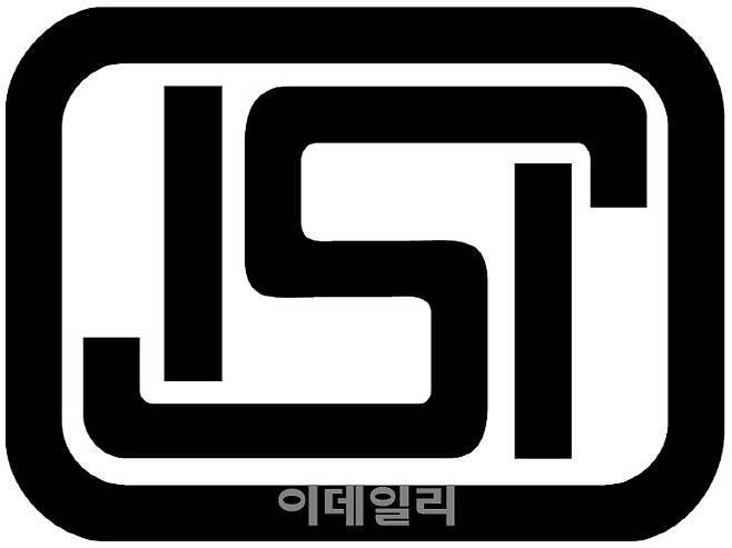 BIS 인증(ISI 마크)