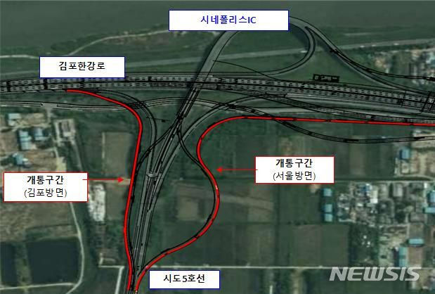 [부천=뉴시스] 정일형 기자 = 한강시네폴리스 시도5호선 임시 우회도로 위치도. (사진은 김포시 제공)