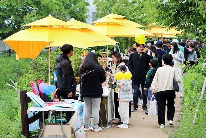 2023 이천도자기 축제 [이천시 제공. 재판매 및 DB 금지]