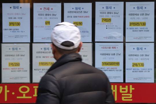 <연합뉴스 제공>