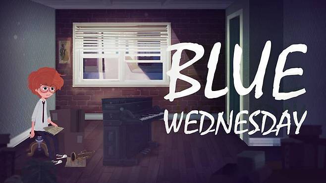 블루 웬즈데이