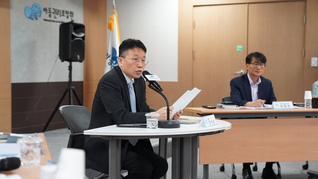 정익중 아동권리보장원장이 12일 서울 종로구 아동권리보장원에서 열린 아동권리보장원 창립 4주년 기자간담회에서 발언하고 있다. 아동권리보장원 제공