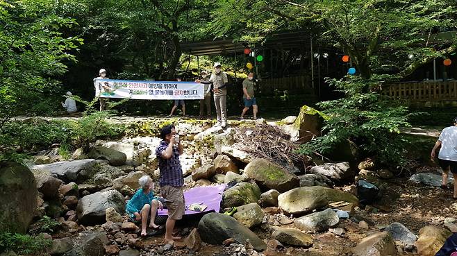 무등산국립공원 원효계곡./사진제공=무등산국립공원사무소