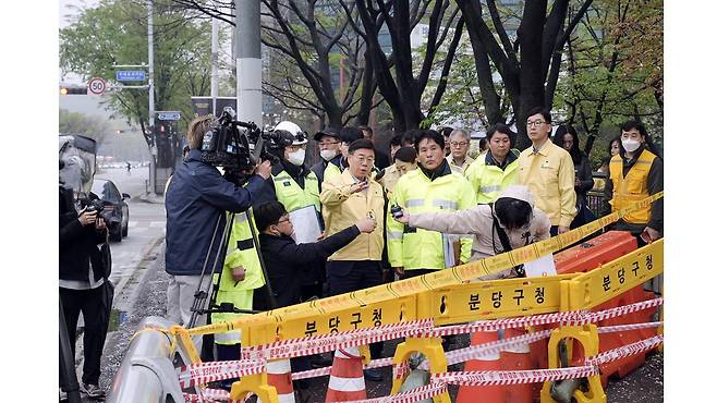 [성남시 제공]