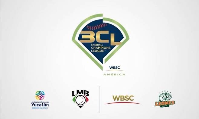 [서울=뉴시스] 세계야구소프트볼연맹(WBSC)이 12일(한국시간) 야구 클럽 대항전인 챔피언스리그(BCL)를 새로 출범했다.(사진=WBSC 홈페이지 캡처) *재판매 및 DB 금지