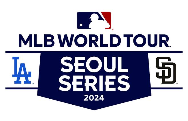 MLB 서울 투어