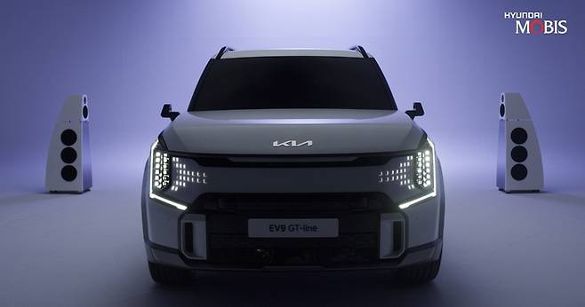 기아 EV9에 탑재된 현대모비스·메리디안 프리미엄 사운드 시스템