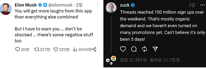 ▲ 인터페이스가 유사한 트위터와 스레드. 왼쪽은 일론 머스크 트위터 게정, 오른쪽은 마크 저커버그 스레드 계정.