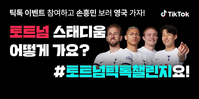 프레인글로벌 제공