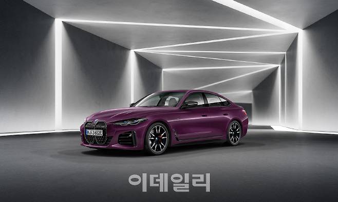 BMW i4 M50 프로 스페셜 에디션