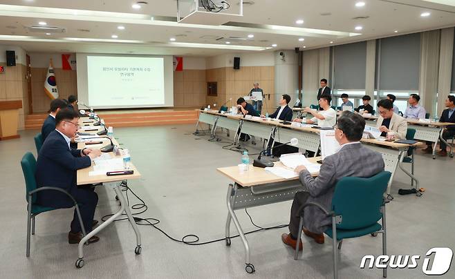 용인시가 지난 13일 시청 비전홀에서 ‘모빌리티 기본계획 연구용역’ 착수보고회를 개최했다.(용인시 제공)