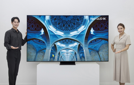Samsung Electronics launched the 98-inch Neo QLED 8K TV in Korea on Thursday. [SAMSUNG ELECTRONICS]