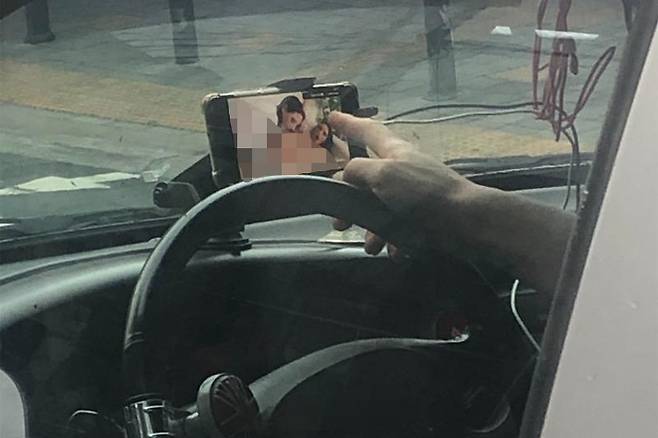 온라인커뮤니티 캡처