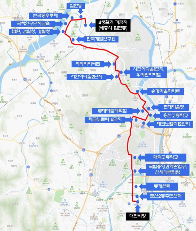 신설될 대전-세종 광역급행 시내버스 1001번이 운행하게 될 노선. 사진제공=대전시