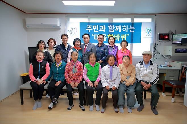 곡성군 마을한바퀴 사업  [곡성군 제공. 재판매 및 DB 금지]