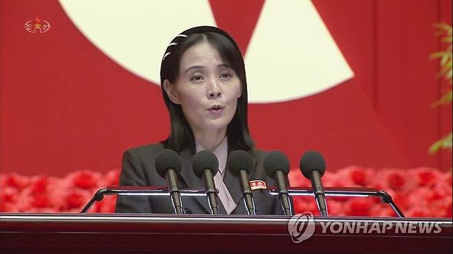 김여정 "북한 ICBM 발사는 정당한 방위권" [연합뉴스 자료사진][국내에서만 사용가능. 재배포 금지. For Use Only in the Republic of Korea. No Redistribution]