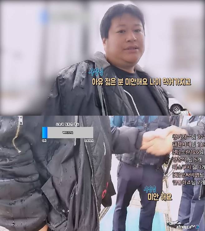 (유튜브 '황대리TV')