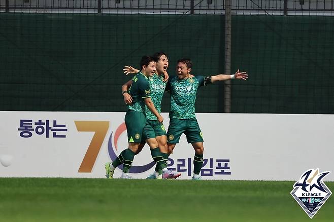 7경기 만에 승리한 김포FC(한국프로축구연맹 제공)