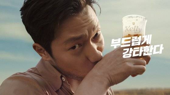 켈리 모델 배우 손석구. '부드러우면서도 강렬하다'는 이미지에 적합한 이미지, 화제성을 고려해 발탁했다. [사진 이노션]