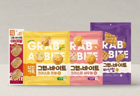 ▲'그랩 어 바이트(GRAB A BITE)' 4종 이미지./제공=삼진어묵