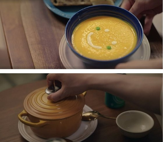 ‘킹더랜드’ 8화, 9화 중 르크루제(LE CREUSET)의 ‘리비에라 컬렉션(Riviera Collection)’ 제품.