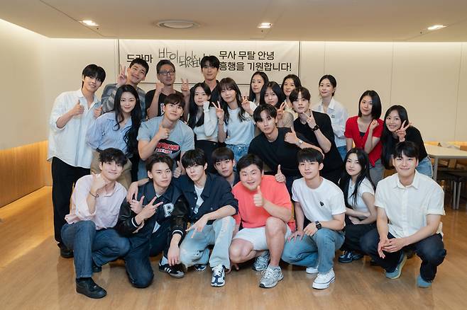 이오콘텐츠그룹, STUDIO X+U