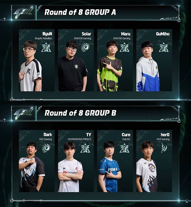 사진=아프리카TV 제공,&nbsp;