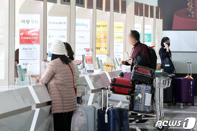 인천국제공항 출국장 여행사 카운터 2023.3.13/뉴스1 ⓒ News1