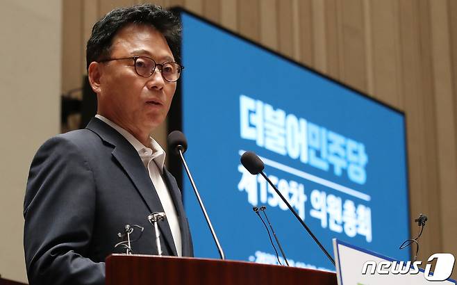 박광온 더불어민주당 원내대표가 18일 서울 여의도 국회에서 열린 의원총회에서 모두발언을 하고 있다. 2023.7.18/뉴스1 ⓒ News1 임세영 기자